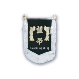 �ǳ��� �̴ϱ���(2) (40*70cm)