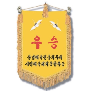 ȸ��(6) (75*110cm)