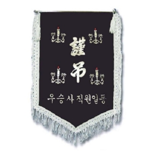 ������(19) (75*110cm)