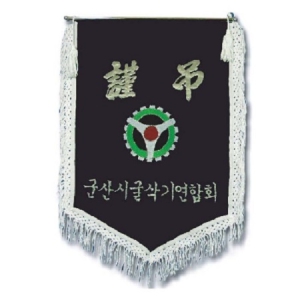 ������(20) (75*110cm)