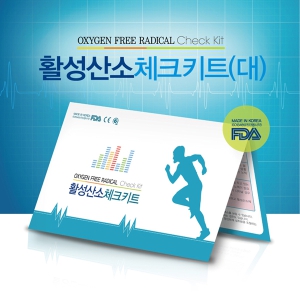 Ȱ����� üũŰ�� (��)