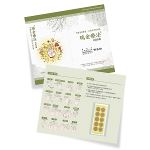 ����ħ ��