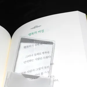 ��ȣ���̽���ü�����Ե�����