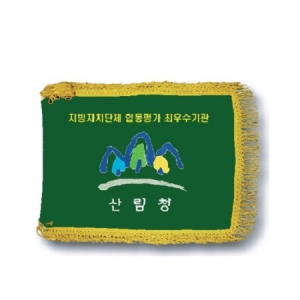 ���(12) (80*115cm/90*135cm)