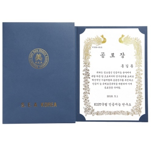 ���̻������̽�-3�� ���� 1P (225*310mm)