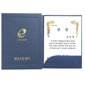 ���̻������̽�-3�� ���� 1P (230*315mm)