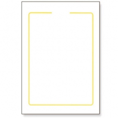 ������� DB150-10 (210*297mm)