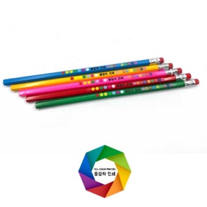 �������찳����(ǮĮ���μ�)