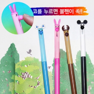 �ڵ���(�ϵ麼��)(������ũ)