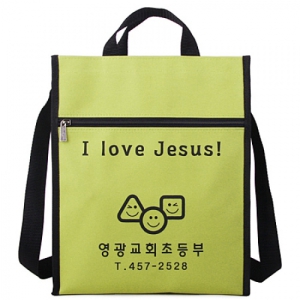 ���ָӴ�/�п��������� K33-1 (270*100*330mm)