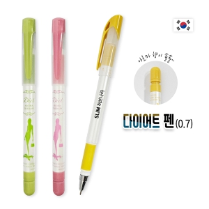 ���̾�Ʈ ��(0.7)