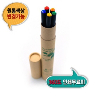 Ŭ���� ��񺸼����� 5���Լ�Ʈ(���) (175*7.3mm)