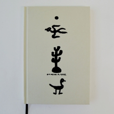 ��������_���̾ (�ֹ�����) (13.8*20.4*1.6cm)