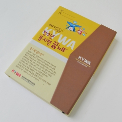 �ֹ����� ������ ��Ʈ_(�޳�Ʈ) (11.2*16.1.8cm)