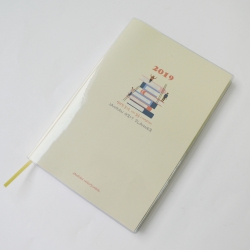 ���_���̾ (�ֹ�����) (14.5*21.4*1.3cm)