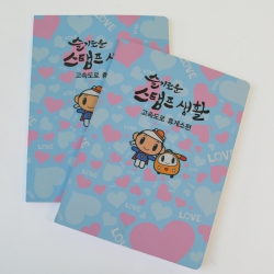 ������ ��ø (10.5*14.5*0.4cm)