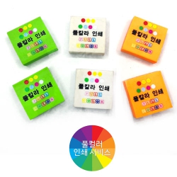 �������찳 35*35*10mm (ǮĮ���μ�)