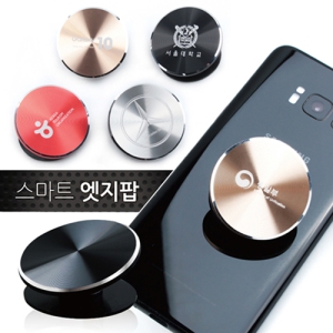 ����Ʈ ������(�˷�̴�)