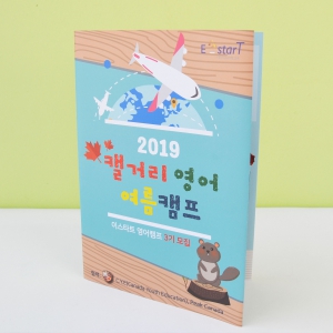 4������ ���÷�_����ķ��