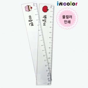 incolor 15cm ��