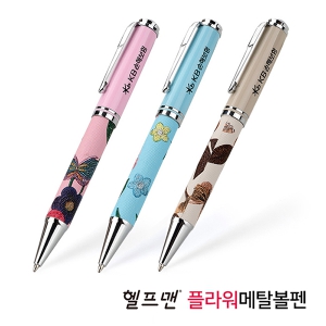 �������ö����Ż����(���̽�����)