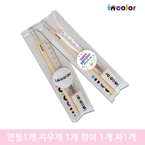 incolor������Ʈ OPP13 (���� ���찳 ���� ��)