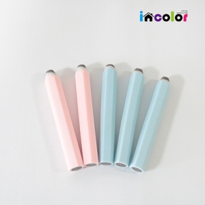 �� �������� ���ʸ�� ���찳