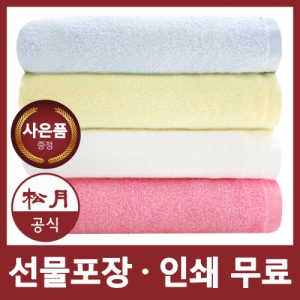 �ۿ�Ÿ�� CS34 �÷� ����Ÿ�� 1P (76g/34*74cm)