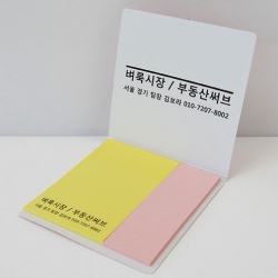 ����_80*80mm(20��)