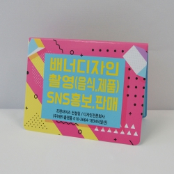 ����_105*80mm(20��)