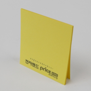 �����޸���_���ڷ��� (7*7.5cm)