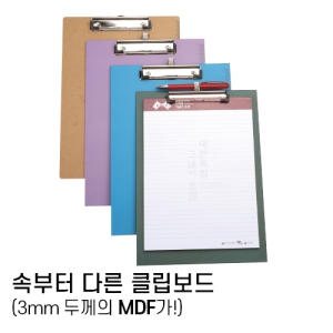 A4 Ŭ������(Į���μ�/���������/230*315mm)