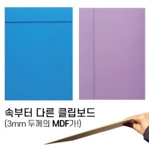 A4 Ŭ������(Į���μ�/�ڼ�������/230*315mm)