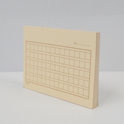 �����޸���_������