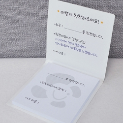 ����_80*80mm(50��)