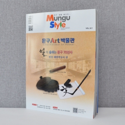 ī�޷α�_���� ��Ȱ �Ű���1