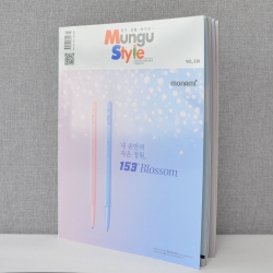 ī�޷α�_���� ��Ȱ �Ű���2