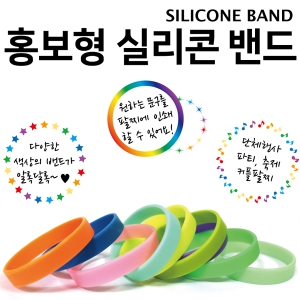 ȫ���� �Ǹ��� ��� (6cm/5.7cm/5cm)