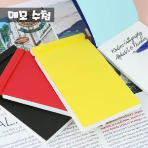 �޸��ø (130x70mm)