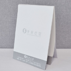 ���޸���_ǳ����� (150*210mm)