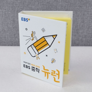 �ϵ����-�� (100��)