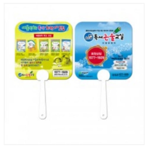 ���ڷ� ��ä_�������� (145 X 145 mm (0.6t))