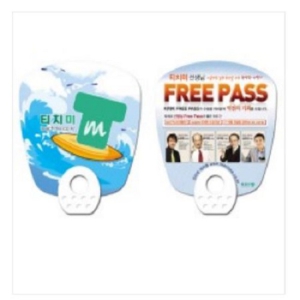 �簢 �ҽ� ��ä_Ƽġ�� (175 X 190 mm (0.6t))