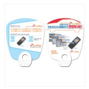 �簢 �ҽ� ��ä_��ī�� (175X190mm)