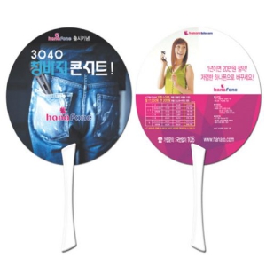 �������ڷ��ä_�ϳ����� (190 X 190 mm (0.6t))