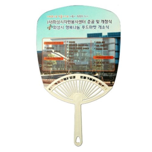 �簢���ä (190 mm * 180 mm (0.6T))