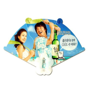 3�ʺ�ä_�������� (265 X 150 mm (0.6t))