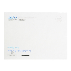 �߼���HD (ȭ��Ʈ)