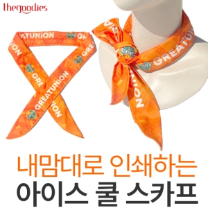 ������� �μ��ϴ� ���̽� �� ��ī��(�����μ�)