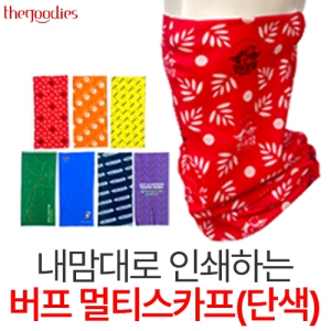 ������� �μ��ϴ� ���� ��Ƽ��ī��(�ܻ�)